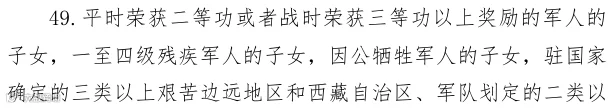 1f8c26dbcacc474246fbd461186e3e6.png
