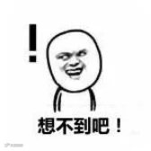 http://7xo6kd.com1.z0.glb.clouddn.com/upload-ueditor-image-20170407-1491536966877048940.png