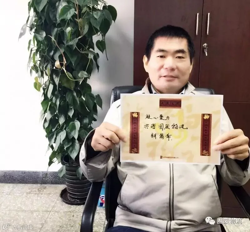 1 安全保卫部——徐洪伟.jpg