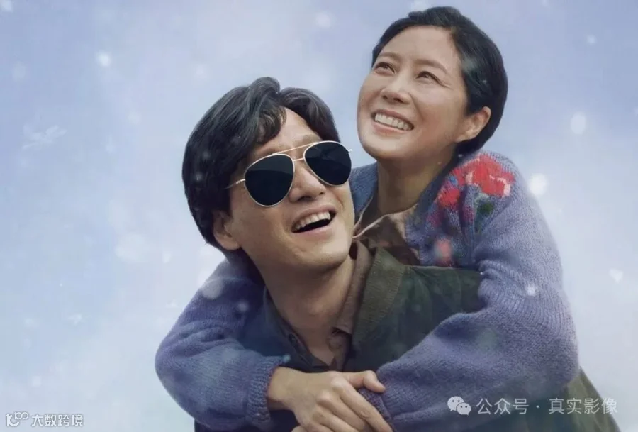 哭到要斷氣!「苦盡柑來」結局重擊太催淚IU狂哭70次| 國際焦點| 國際| 經濟日報