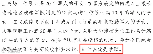 d6ff7b863858aeb798c0079db7a9faf.png