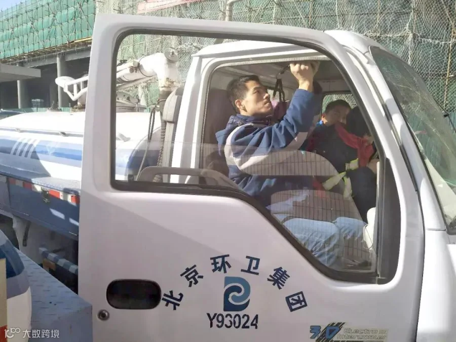 调取车辆视频.jpg