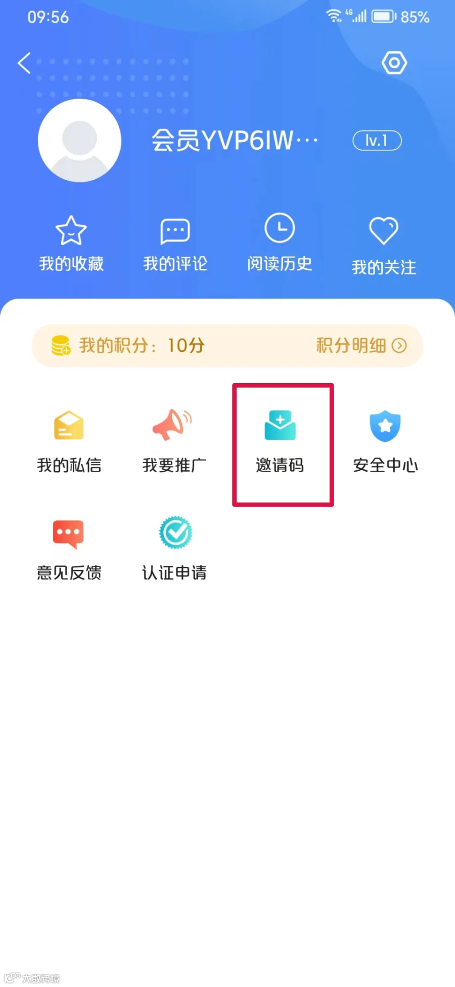 微信图片_20230427095954.jpg