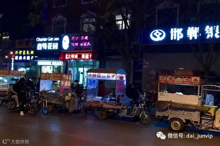 https://image.ipaiban.com/upload-ueditor-image-20171217-1513481701487044621.png