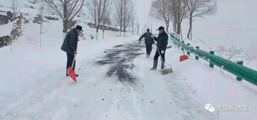 微信图片_20220207151459.jpg