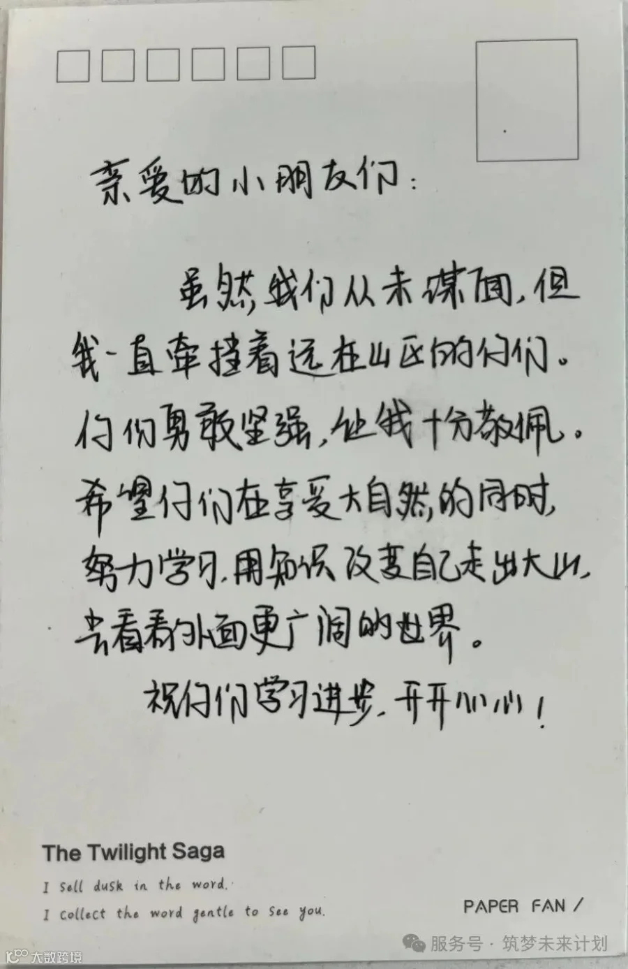 75359c81edae5d24c42ebcde2facacb1.jpg