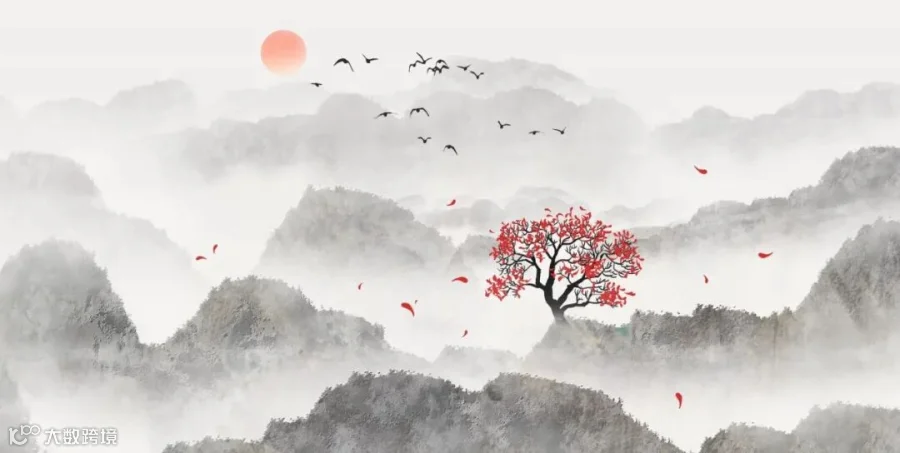 摄图网_401429819_banner_中国风山水画(非企业商用).jpg