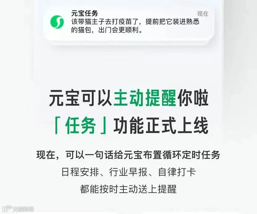 831c6bfea644fc35eb8dc1fbaf6d962a