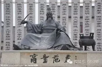 千古的旷世奇才——范蠡