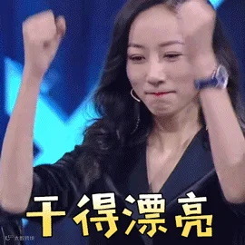 1578987962129485.gif