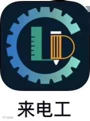 微信图片_20211109153248.png