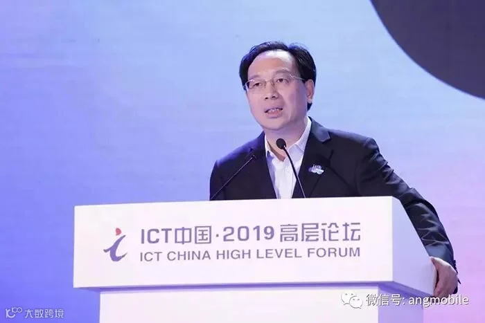 确定性红利!5G正式商用预示着新经济周期开启