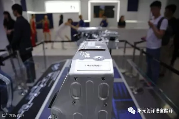 点击查看大图
