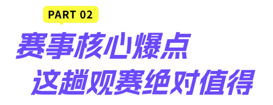 稿定设计-2.png