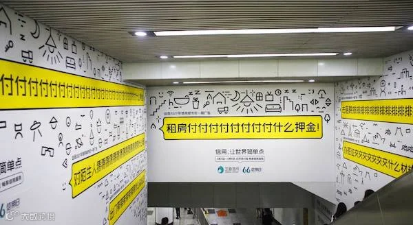 http://7xo6kd.com1.z0.glb.clouddn.com/upload-ueditor-image-20170807-1502097068599093222.png