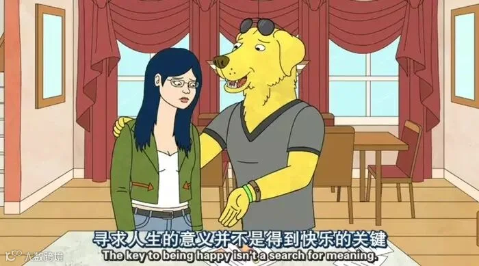 点击查看源网页