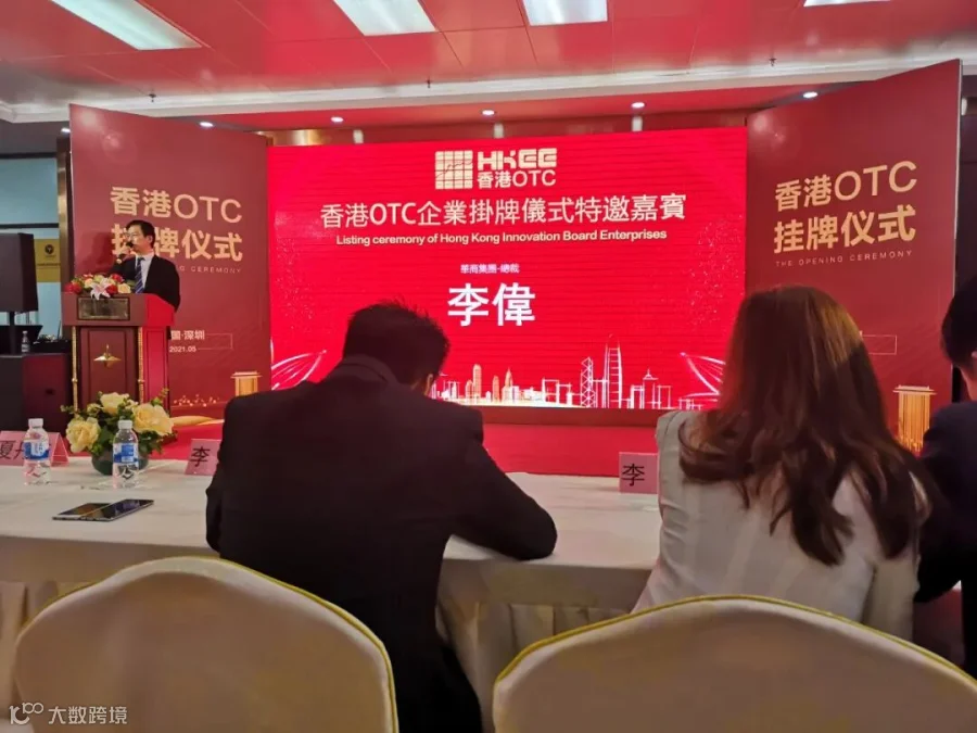 微信图片_20210524100313.jpg