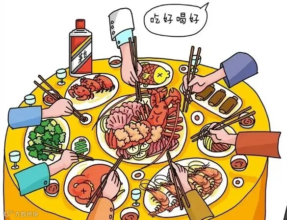 微信图片_20250527104645.jpg