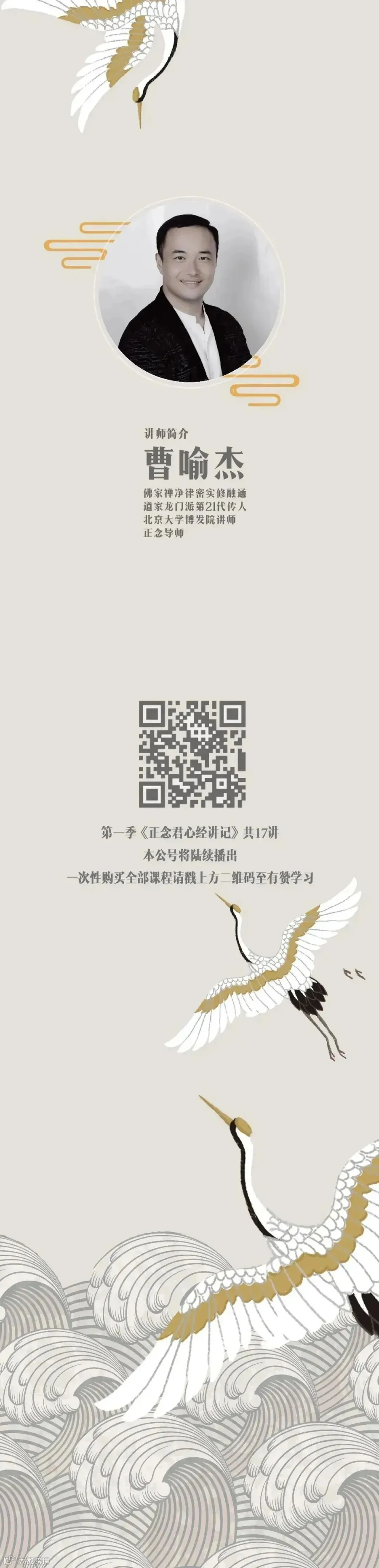 640 (1).jpg