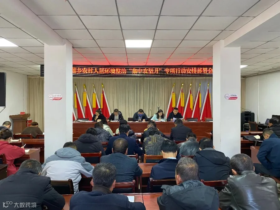 微信图片_20231116151456.jpg