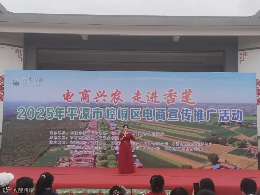 微信图片_20250829153533_77_42.jpg