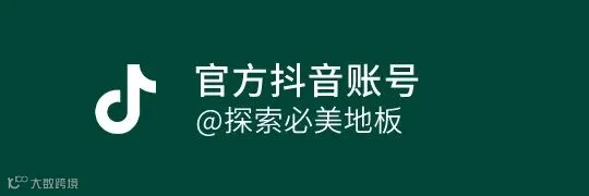 多平台媒体_04.jpg