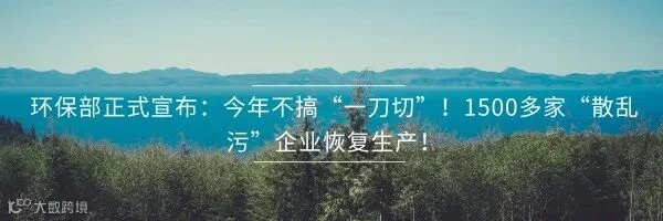 默认标题_电子邮件封面_2018.10.12.jpg