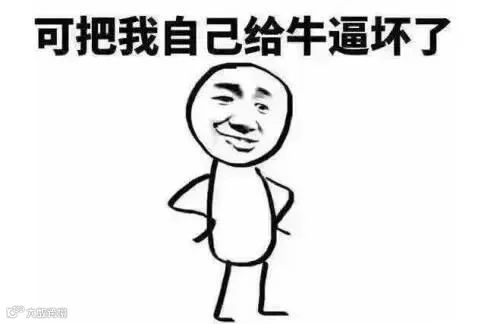 这套路太爽了,这波dnf福利的羊毛不得撸出血咯哇