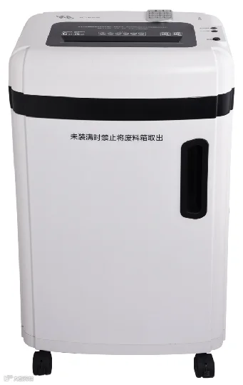 金城碎纸机.png