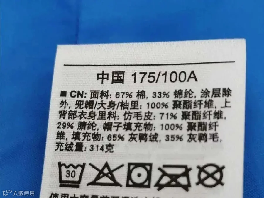 1607591092151851.jpg