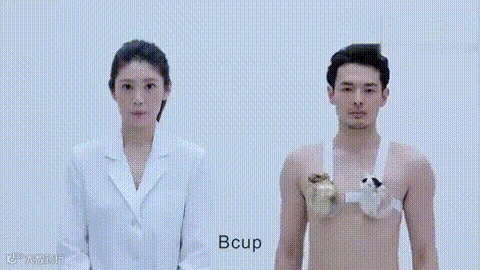 de84413fb420debad090628306002d1f_640_wx_fmt=gif.gif