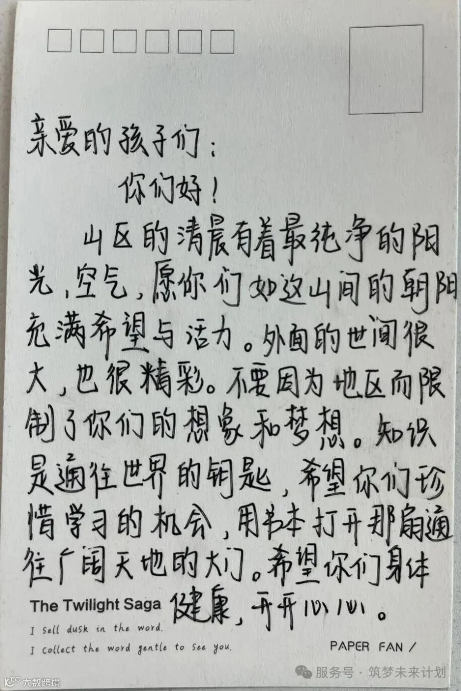 36fc57f2bcfbe19dad18249ca5768e59.jpg