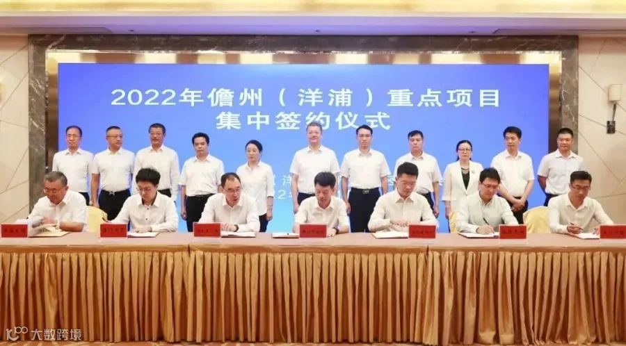 图片来源:海南矿业