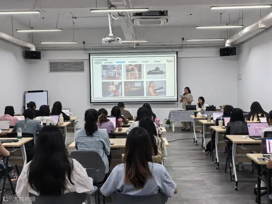 黄雅婷演讲.jpg