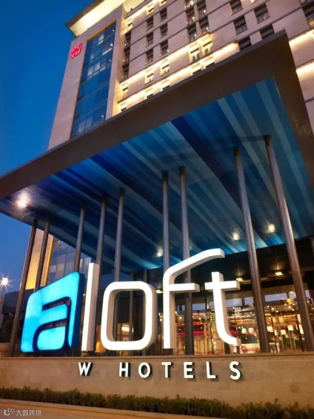北京海淀雅乐轩酒店.jpg