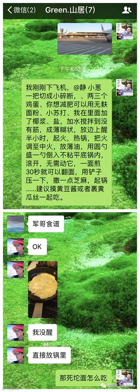 https://image.ipaiban.com/upload-ueditor-image-20171105-1509857588569025032.png
