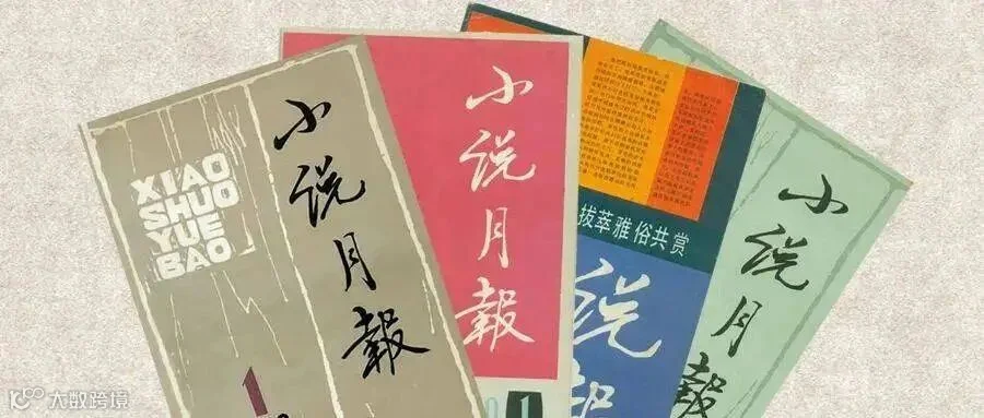 See the source image