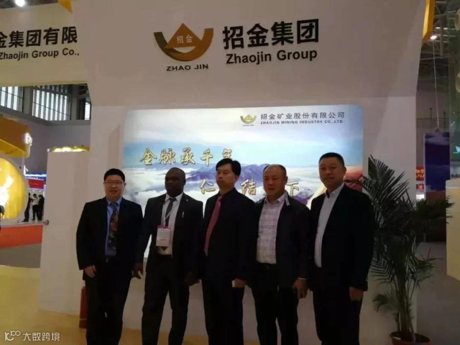 微信图片_20181024153124.jpg