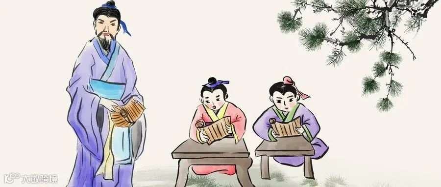 摄图网_400066284_wx_中国传统文化教育插画(非企业商用)_副本.jpg
