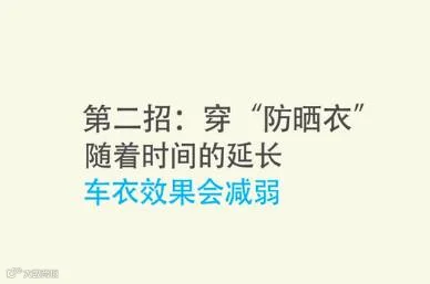 微信截图_20170715101514.png