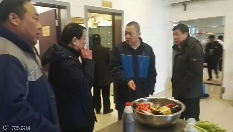 检查食品安全.jpg