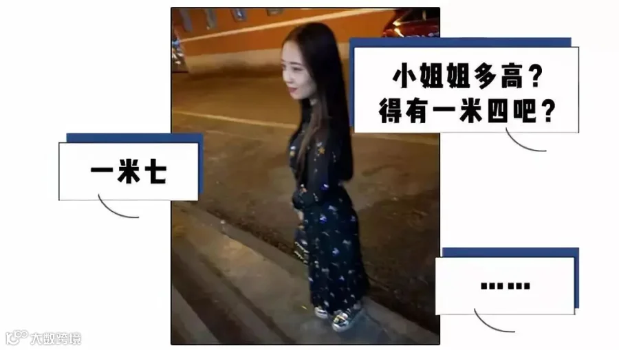 1534988430414881.jpg