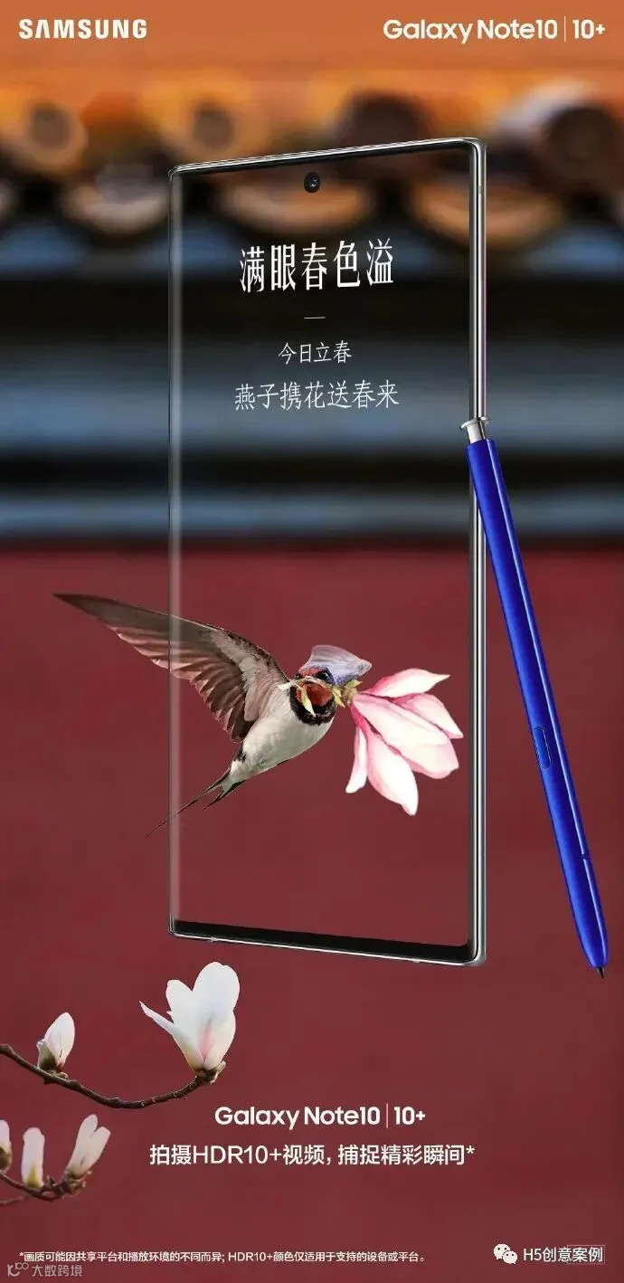 2月营销热点日历丨快来接收春节的创意灵感!