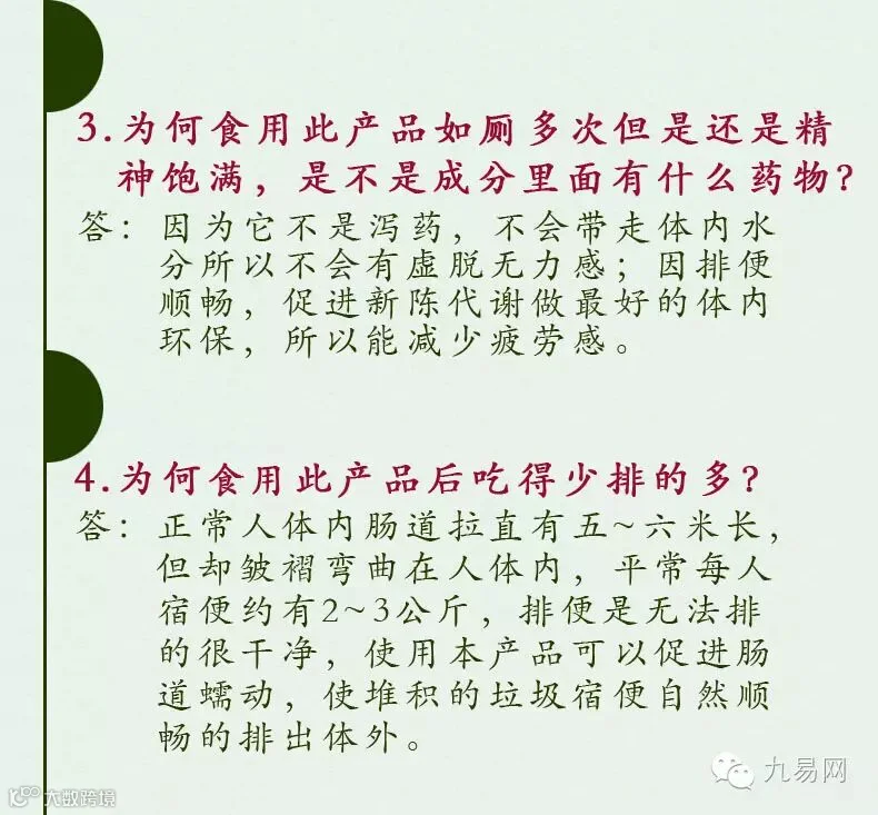 14副本.jpg