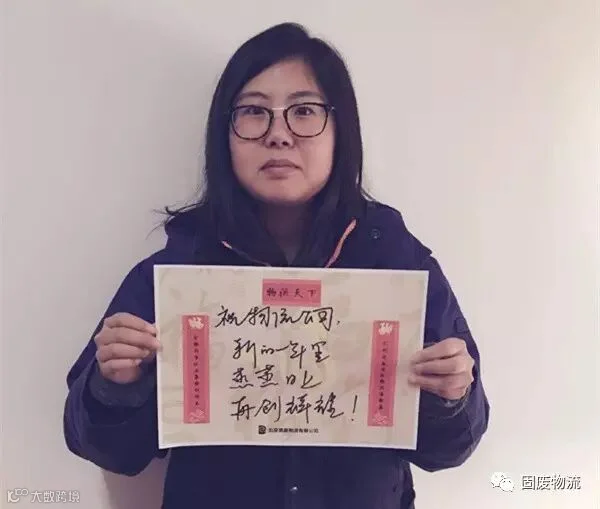 3 财务部—张迪_副本.jpg