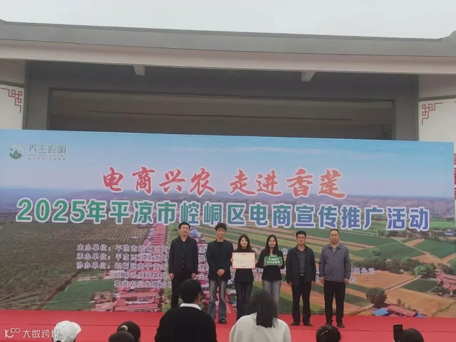 微信图片_20250829153747_86_42.jpg