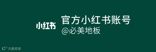 多平台媒体_05.jpg