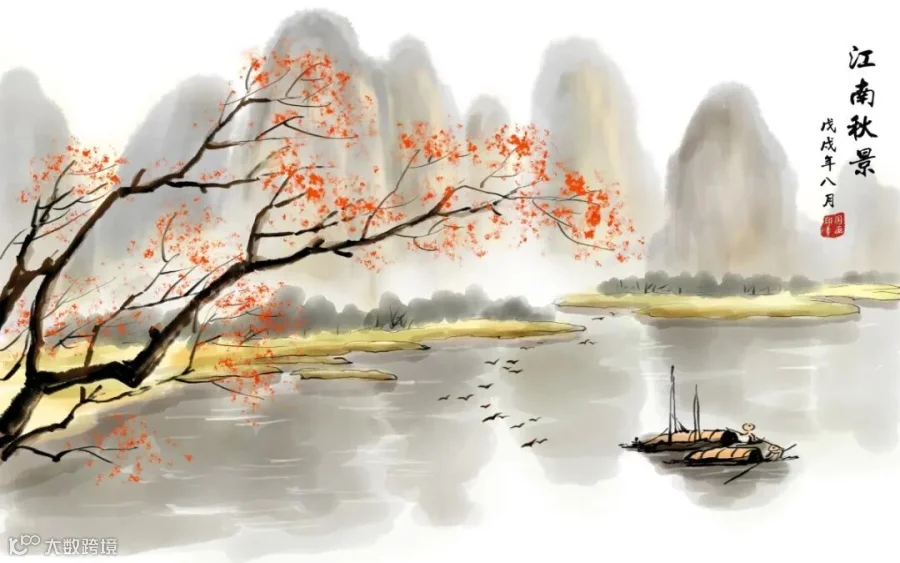 摄图网_400716670_banner_江南秋景(非企业商用).jpg