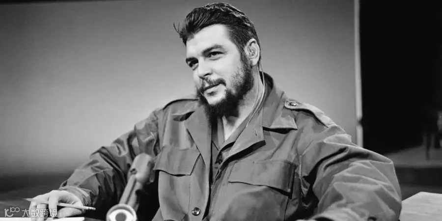 Che Guevara