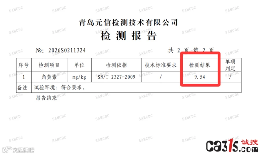 QQ20260312-203309.png
